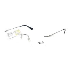 Gọng kính Rayban RB6411D 2502 chính hãng
