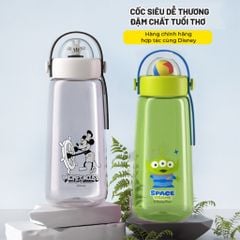 Bình nước nhựa Disney - H10000-1X