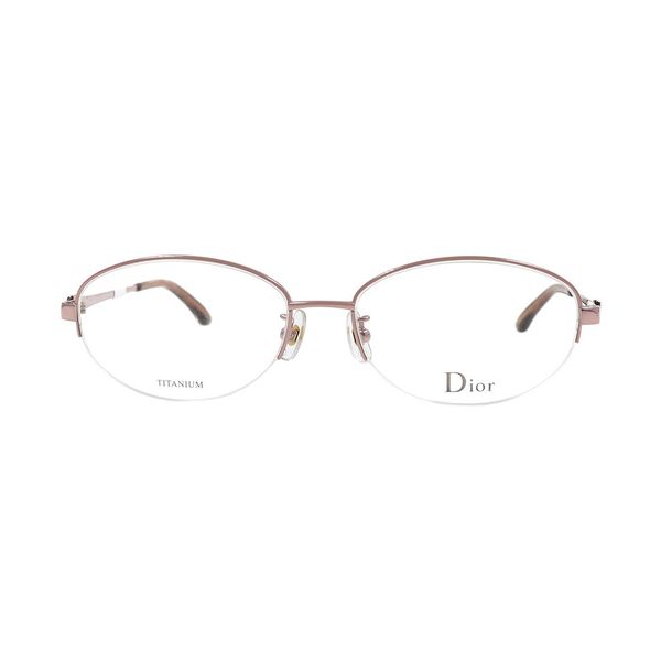 Gọng kính Dior CD7715J HQ6 chính hãng