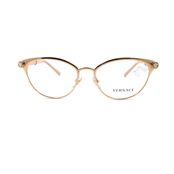 Gọng kính VERSACE VE1259Q 1412