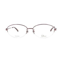 Gọng kính Dior CD7715J B8T chính hãng