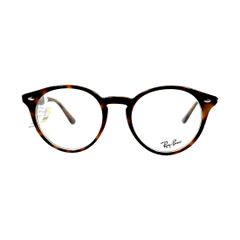 Gọng kính Rayban RB2180VF 5913