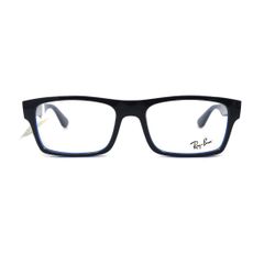 Gọng kính Rayban RB7030 5397