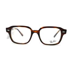 Gọng kính Rayban RB5382 2144