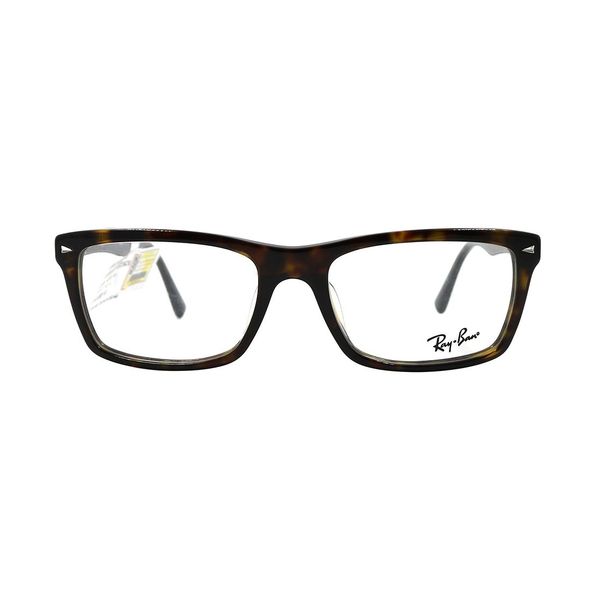 Gọng kính Rayban RB5287F 2012