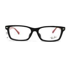 Gọng kính Rayban RB5378D 2475