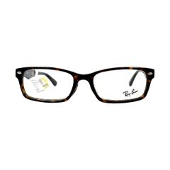 Gọng kính Rayban RB5206F 2012