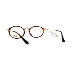 Gọng kính Rayban RB2547VF 5494