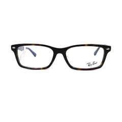 Gọng kính Rayban RB5378D 5918