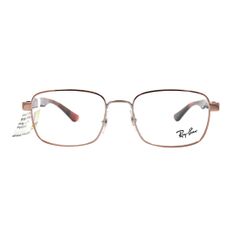 Gọng kính Rayban RB6445 2943