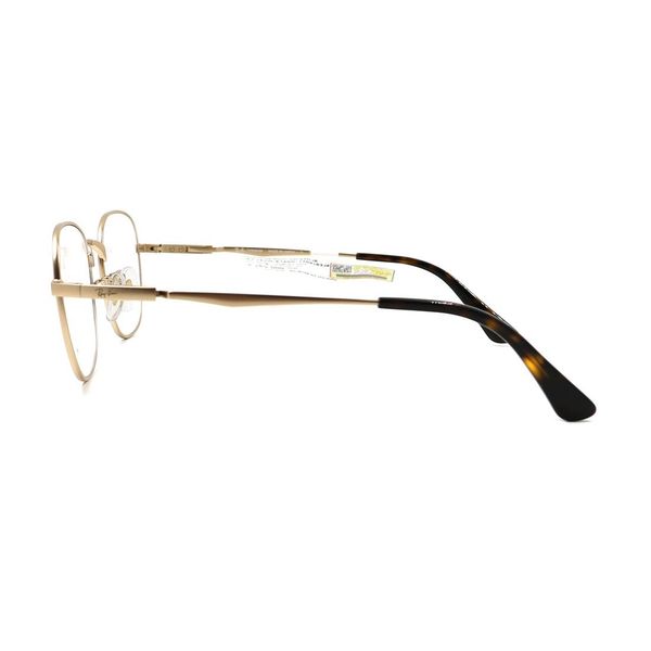 Gọng kính Rayban RB8760D 1209