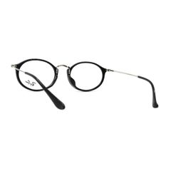 Gọng kính Rayban RB2547VF 2000