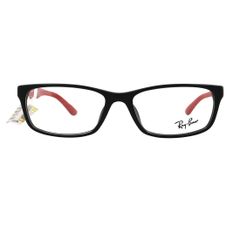 Gọng kính Rayban RB5303D 5212