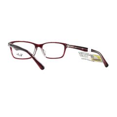 Gọng kính Rayban RB5318D 5965