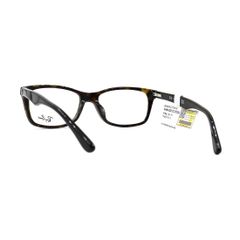 Gọng kính Rayban RB5228F 2012