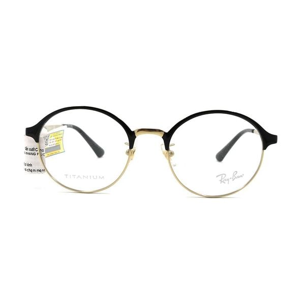 Gọng kính Rayban RB8752D 1198