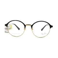 Gọng kính Rayban RB8752D 1198