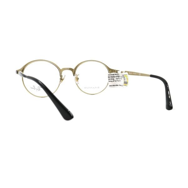 Gọng kính Rayban RB8752D 1198