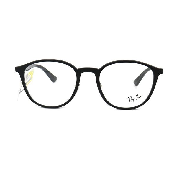 Gọng kính Rayban RB7156 5841