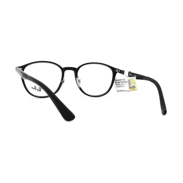 Gọng kính Rayban RB7156 5841