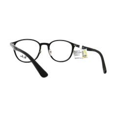 Gọng kính Rayban RB7156 5841