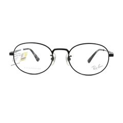 Gọng kính Rayban RB8759D 1210