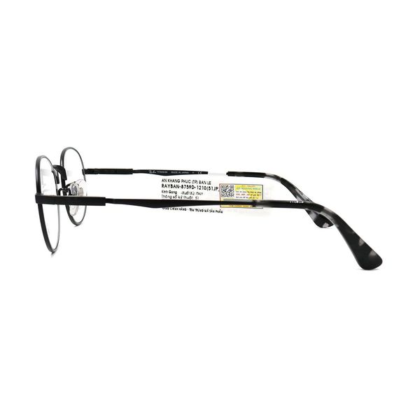 Gọng kính Rayban RB8759D 1210