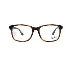 Gọng kính RAYBAN RB7059D 5200