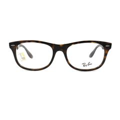 Gọng kính Rayban RB4223V 2012