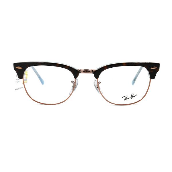 Gọng kính Rayban RB5154 5885