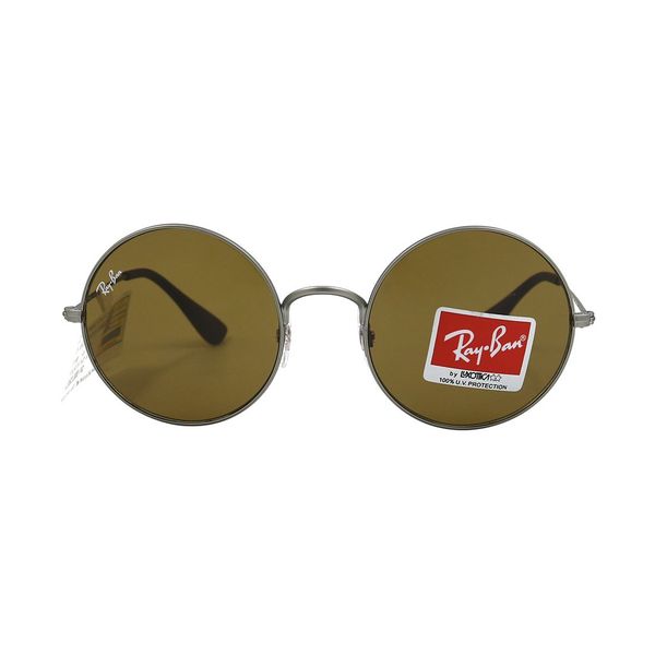 Kính mát Rayban RB3592 9015/73