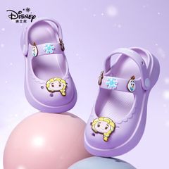 Dép trẻ em Disney - F5012F