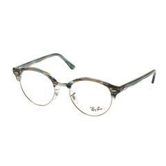 Gọng kính Rayban RB5154 5750