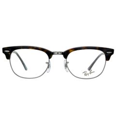 Gọng kính Rayban RB5154 2012