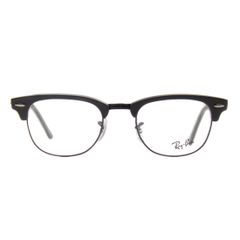 Gọng kính Rayban RB5154 2077