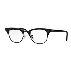 Gọng kính Rayban RB5154 2077