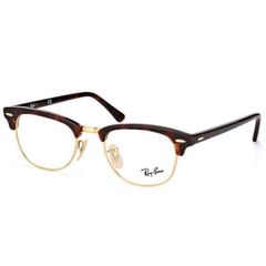 Gọng kính Rayban RB5154 2372