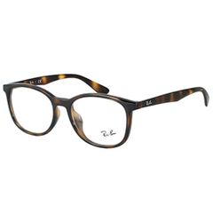 Gọng kính Rayban RB7093D 2012