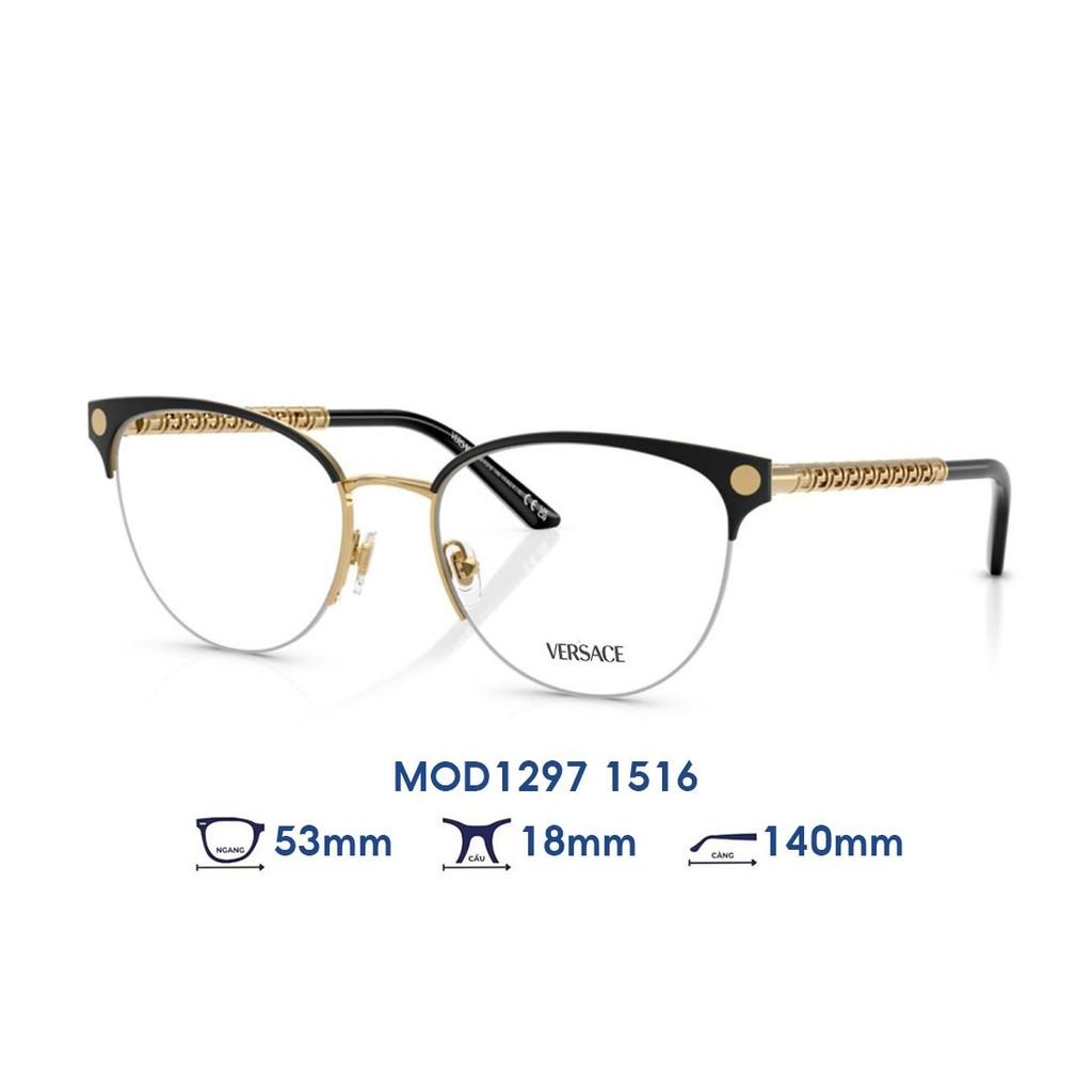 Gọng kính VERSACE MOD1297 1516