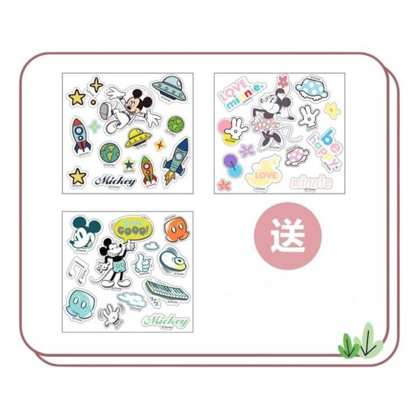 Bình nước nhựa Disney - HM8108A1