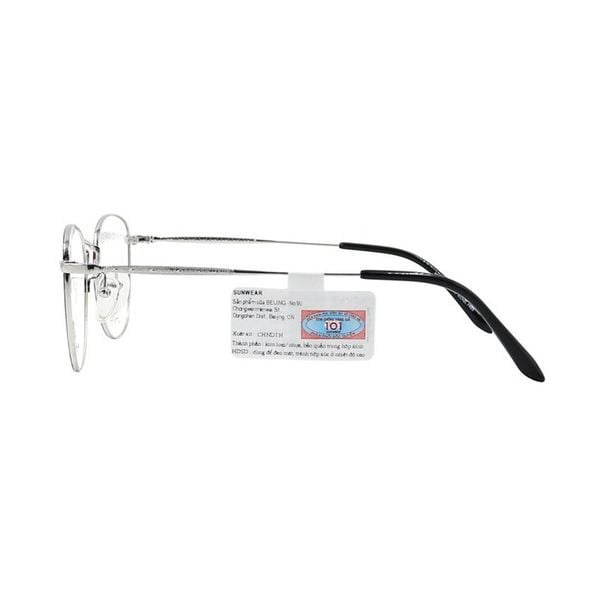Gọng kính MITO MT7159 C03 chính hãng