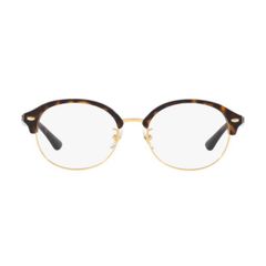 Gọng kính Rayban RB5358TD 5708 chính hãng