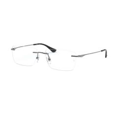 Gọng kính Rayban RB6411D 2502 chính hãng