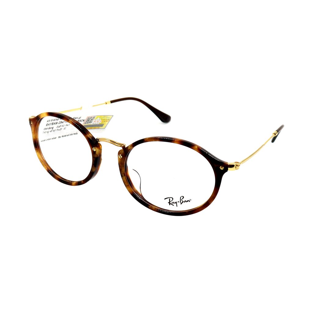 Gọng kính Rayban RB2547VF 5494