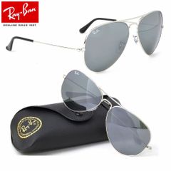 Kính mát Rayban RB3025 003/40