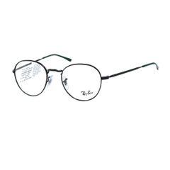 Gọng kính RAYBAN RB3582V 2509