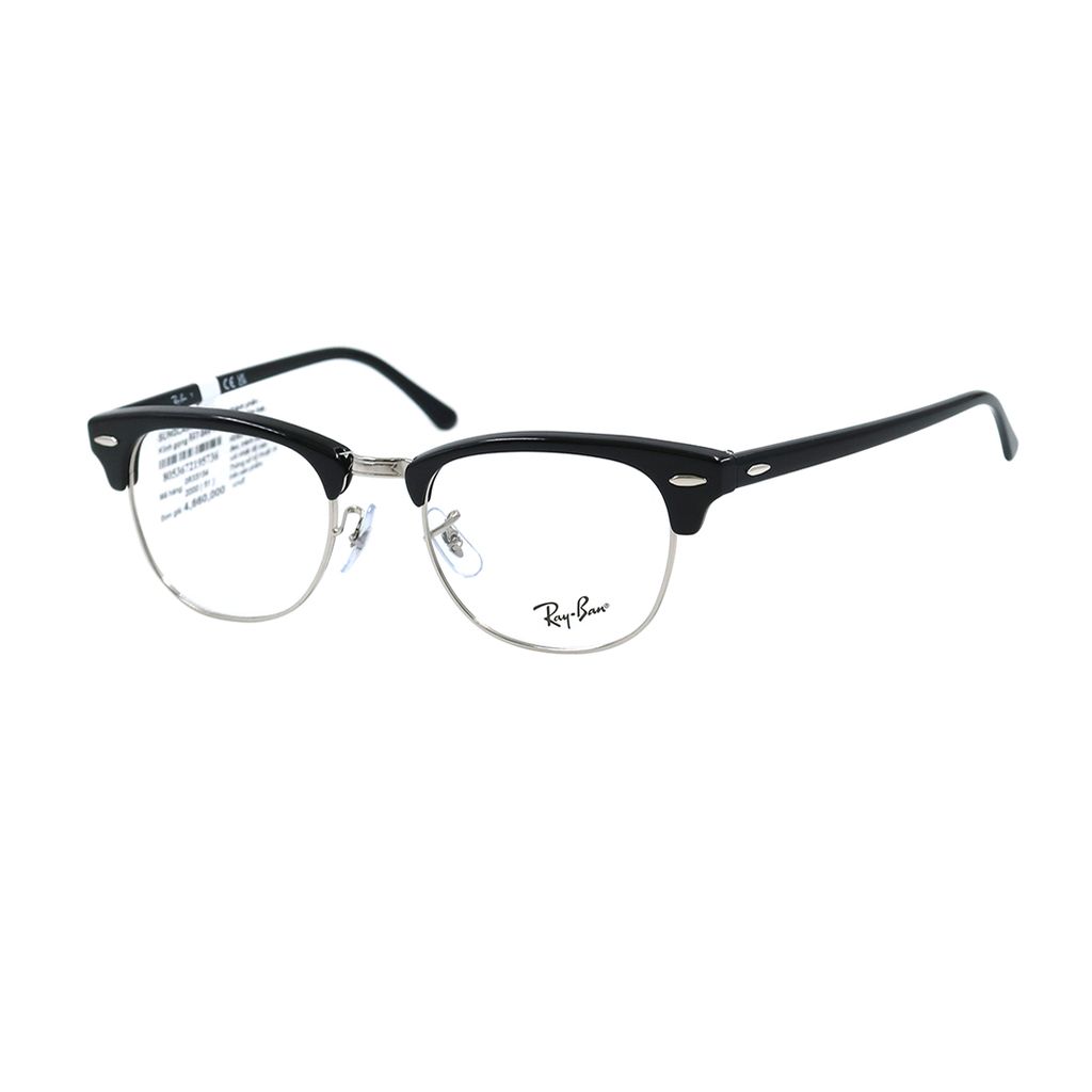 Gọng kính RAYBAN RB5154 2000