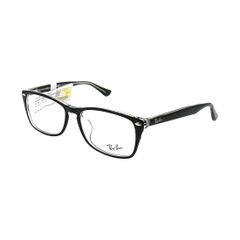 Gọng kính Rayban RB5228MF 2034