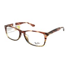 Gọng kính Rayban RB5228MF 5838