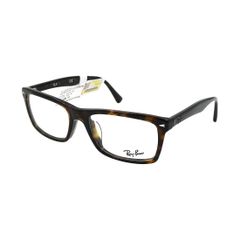 Gọng kính Rayban RB5287F 2012